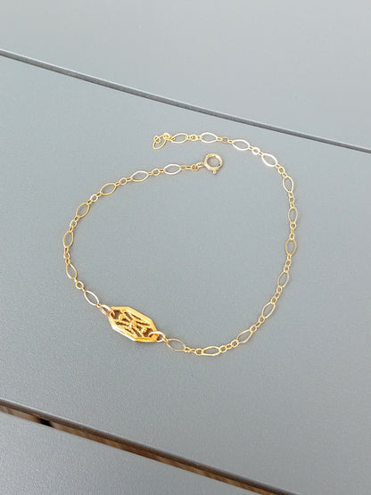 Bracelet Millésime gold filled filigrane style vintage